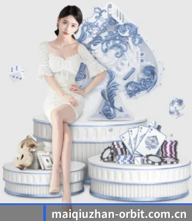 快速发展